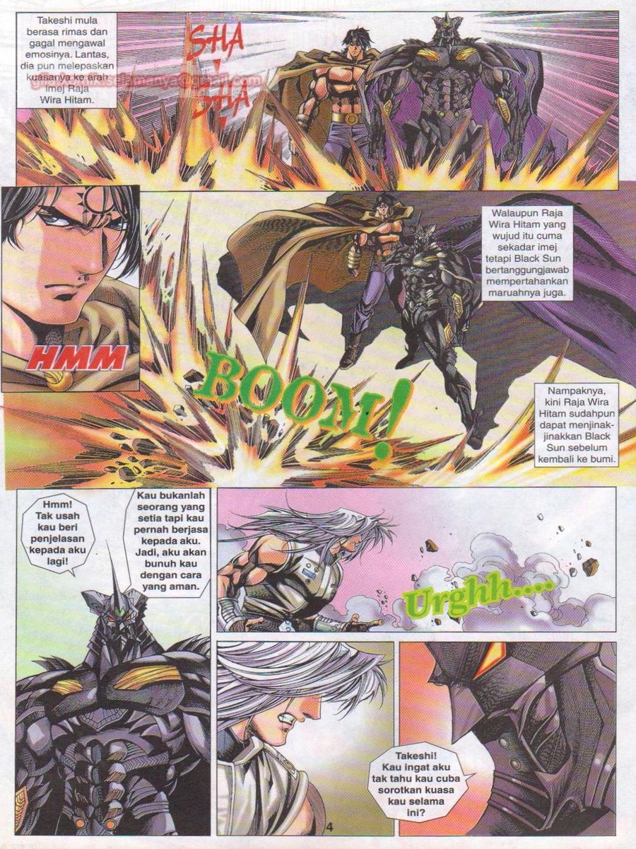 Dragon Force: Chapter 029 - Page 4