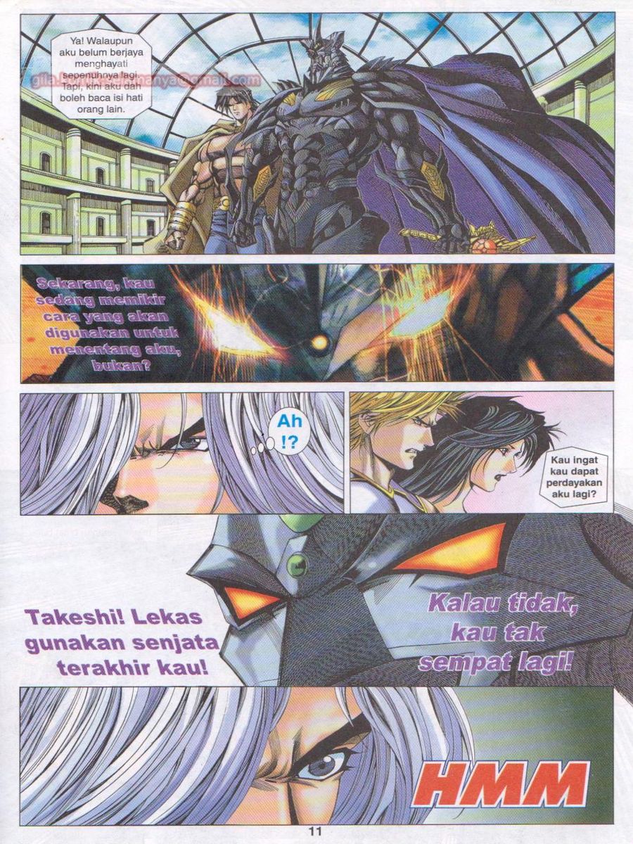 Dragon Force: Chapter 029 - Page 11