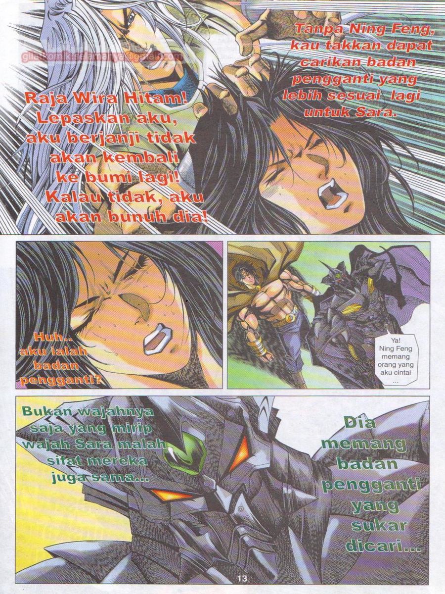 Dragon Force: Chapter 029 - Page 13