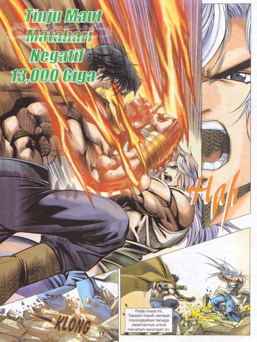 Dragon Force: Chapter 029 - Page 17