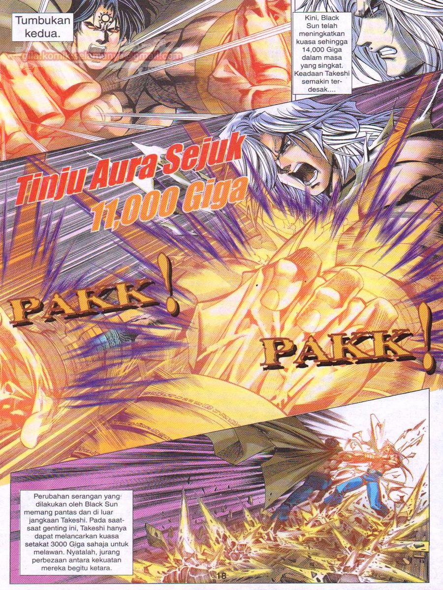 Dragon Force: Chapter 029 - Page 18