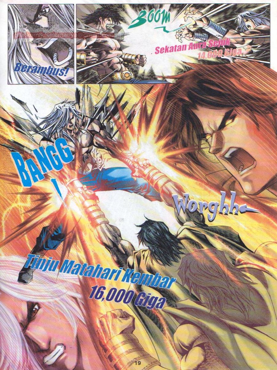 Dragon Force: Chapter 029 - Page 19