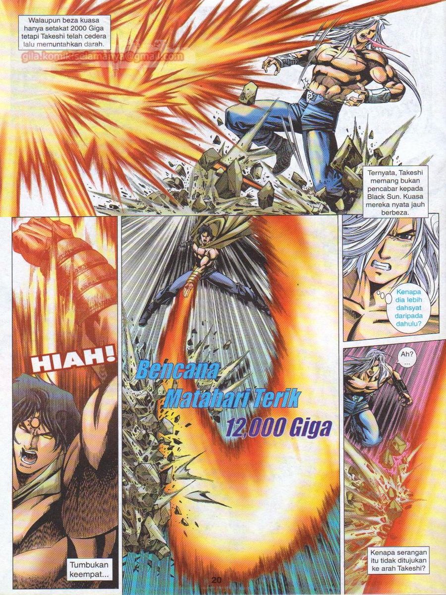 Dragon Force: Chapter 029 - Page 20