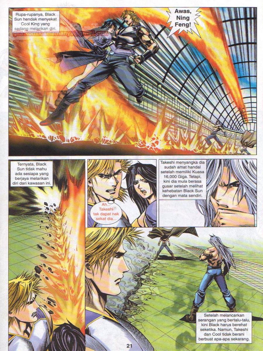 Dragon Force: Chapter 029 - Page 21