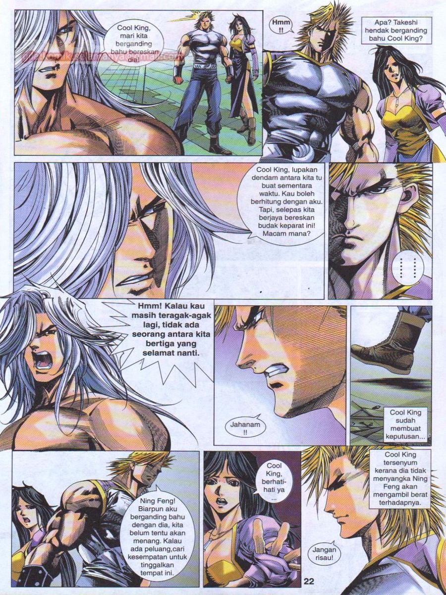 Dragon Force: Chapter 029 - Page 22