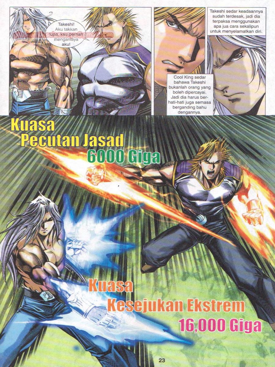 Dragon Force: Chapter 029 - Page 23