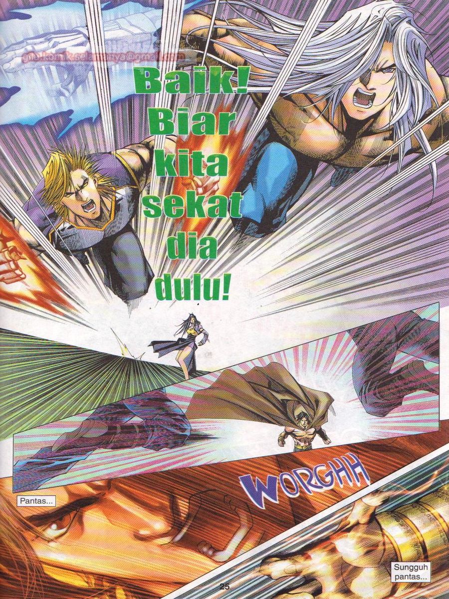 Dragon Force: Chapter 029 - Page 25