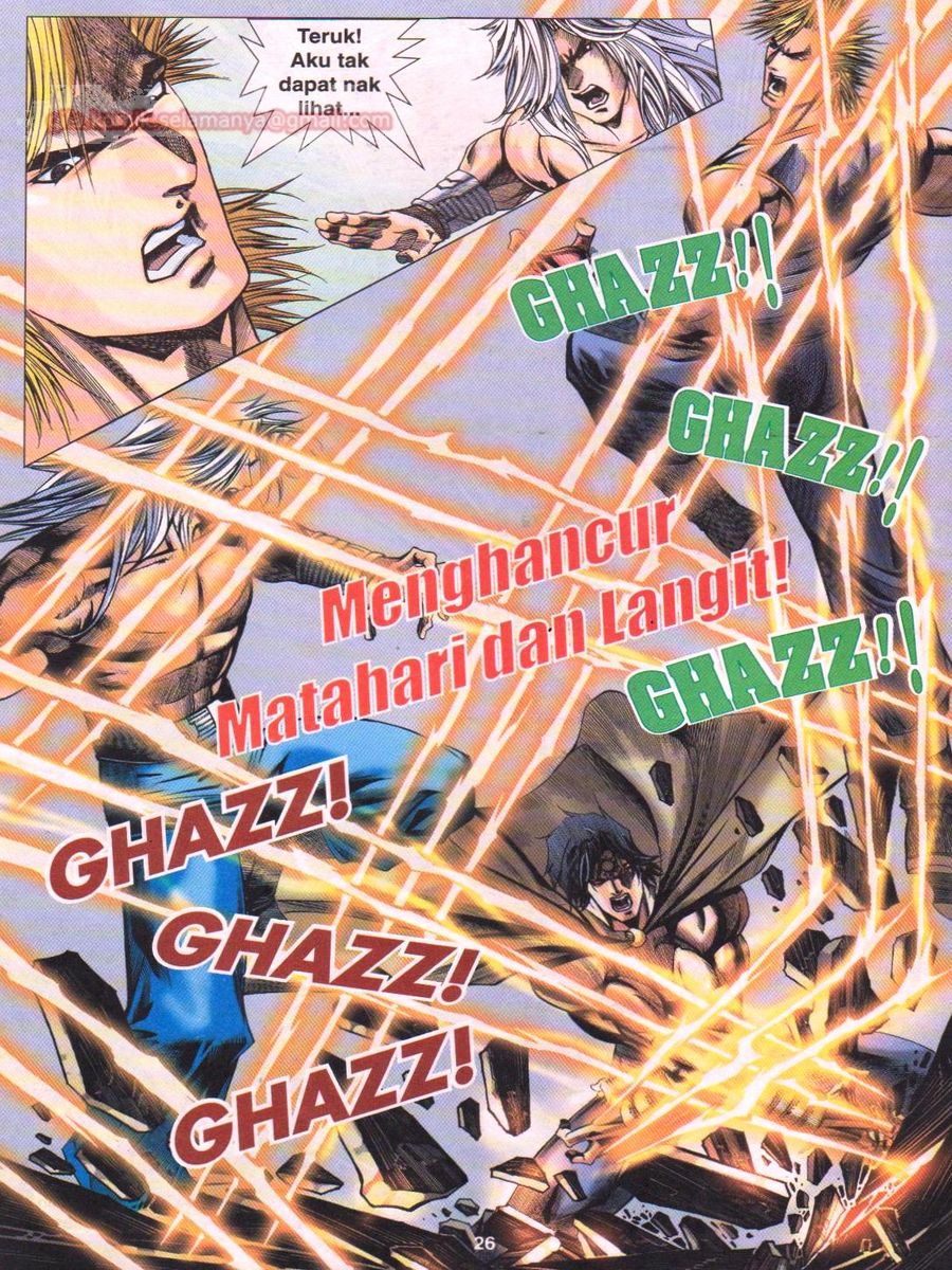 Dragon Force: Chapter 029 - Page 26