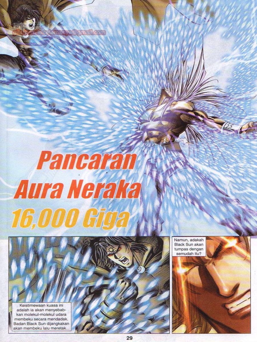 Dragon Force: Chapter 029 - Page 29