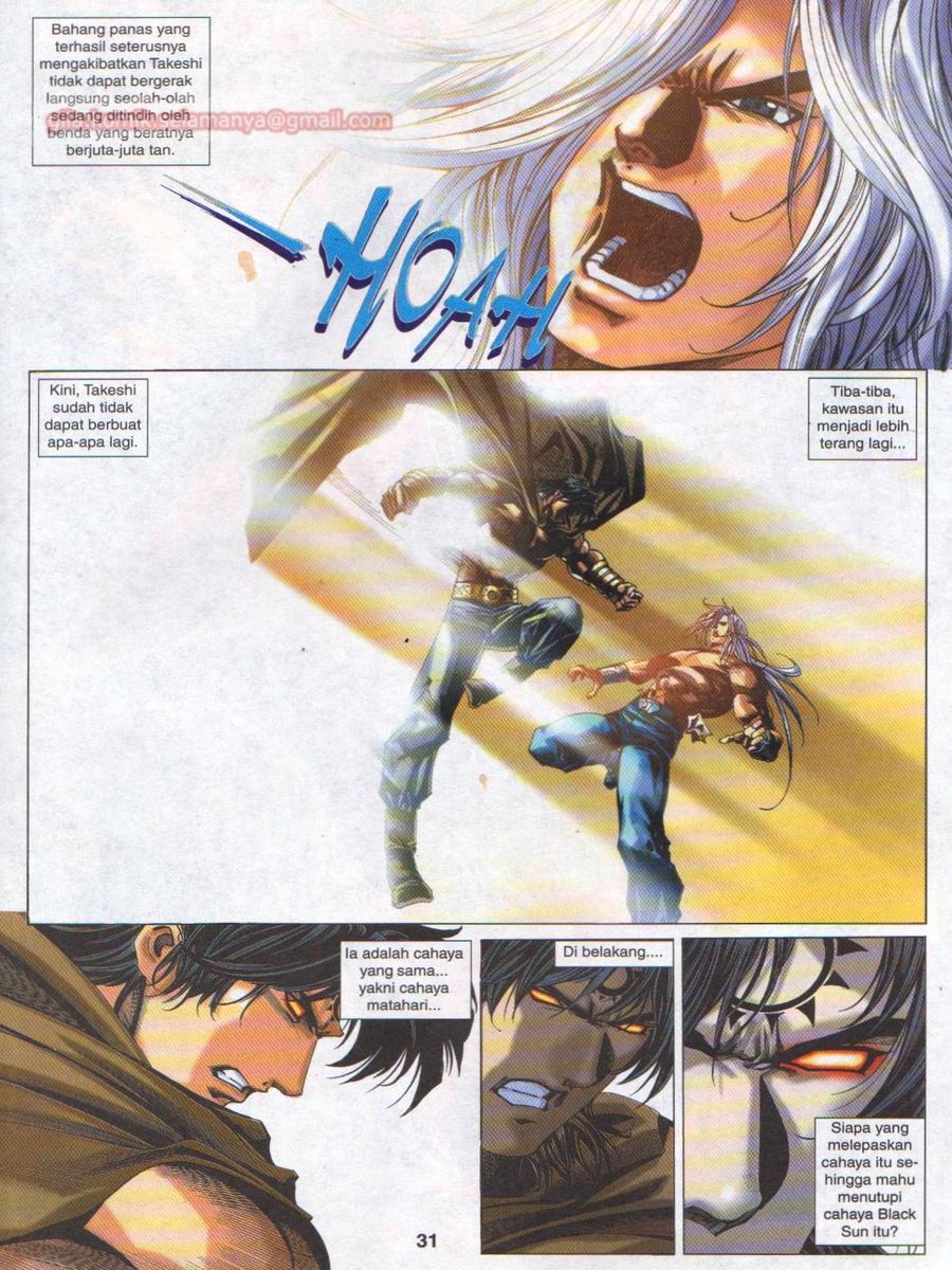 Dragon Force: Chapter 029 - Page 31