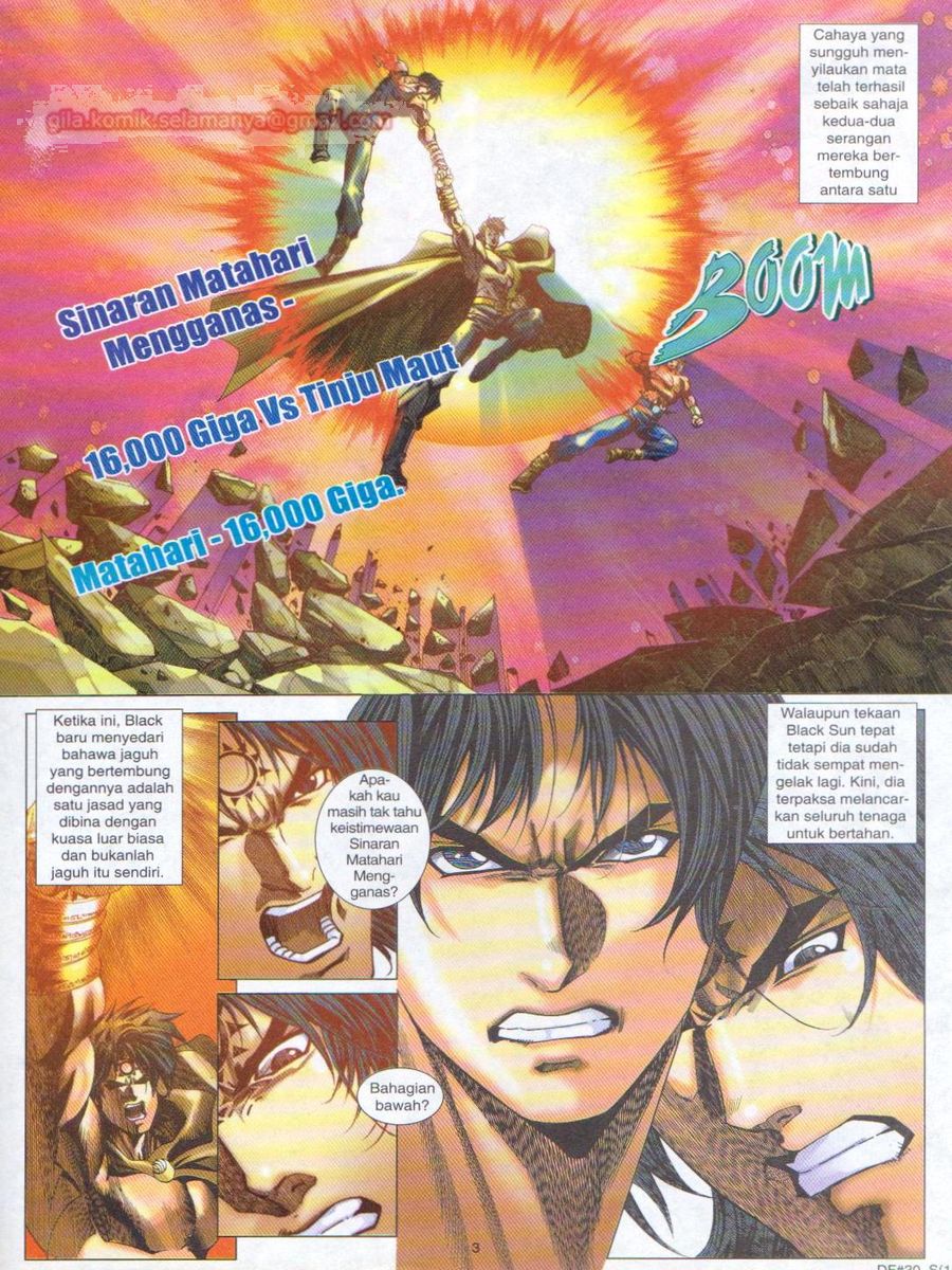 Dragon Force: Chapter 030 - Page 3