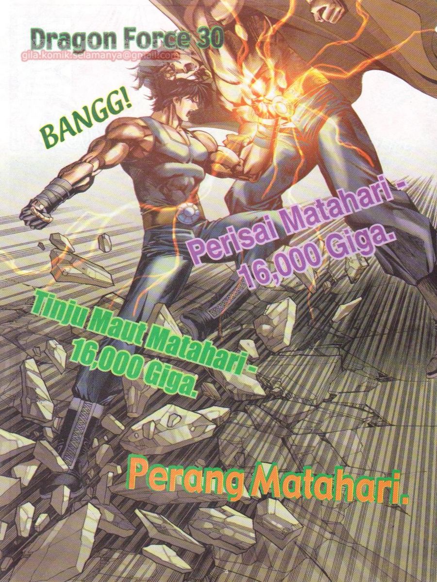 Dragon Force: Chapter 030 - Page 4