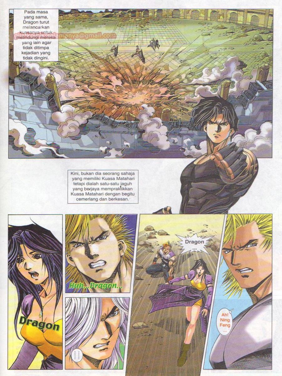 Dragon Force: Chapter 030 - Page 7