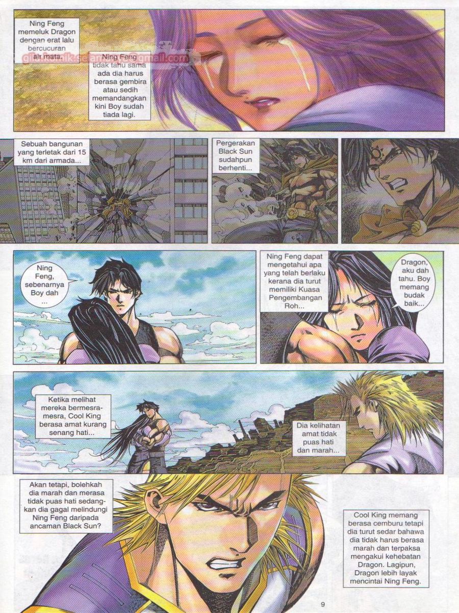 Dragon Force: Chapter 030 - Page 9