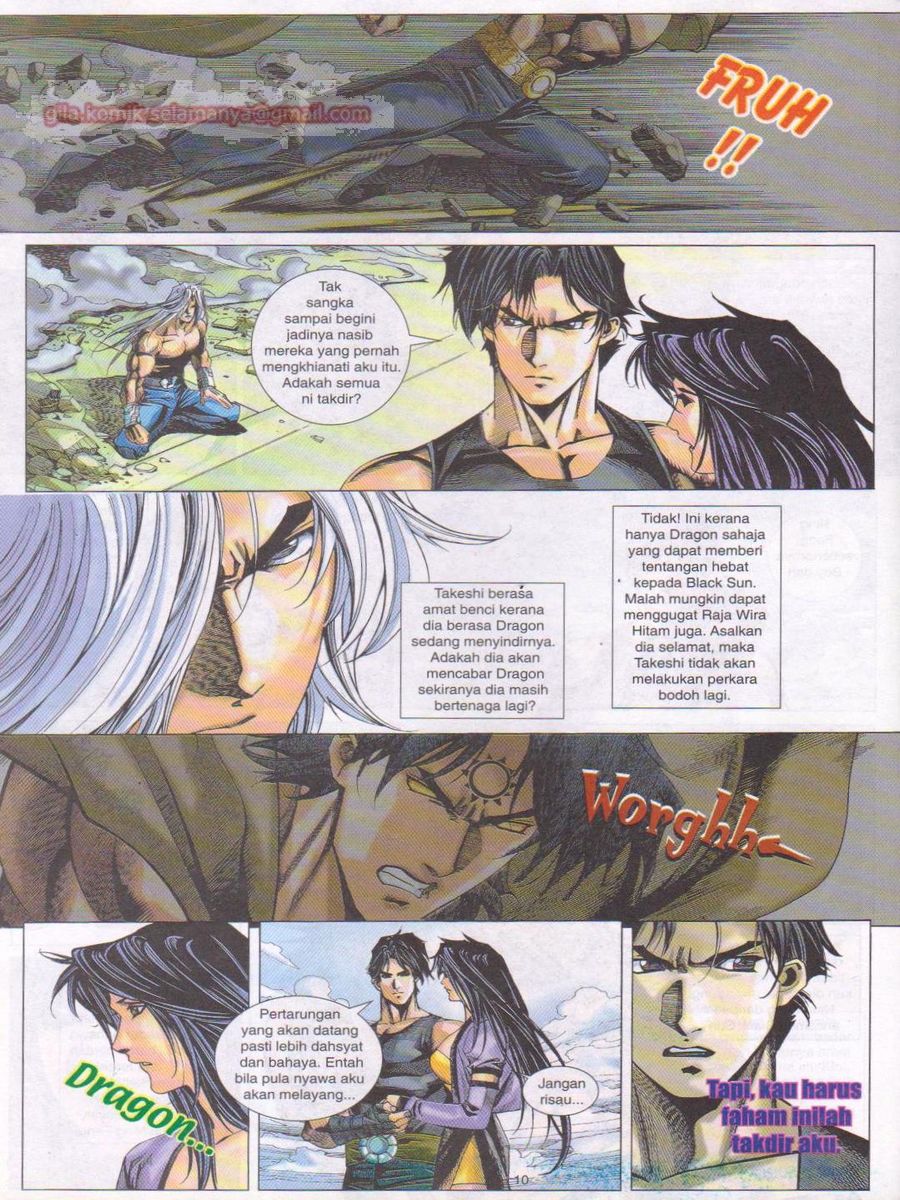 Dragon Force: Chapter 030 - Page 10