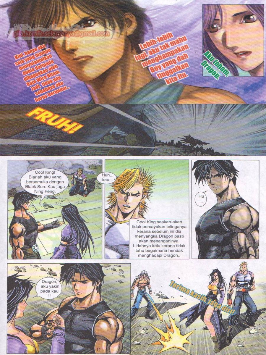 Dragon Force: Chapter 030 - Page 11