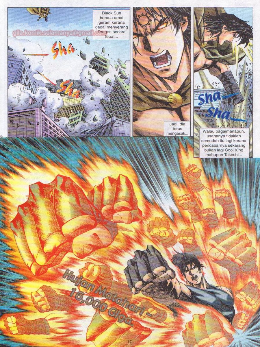 Dragon Force: Chapter 030 - Page 17