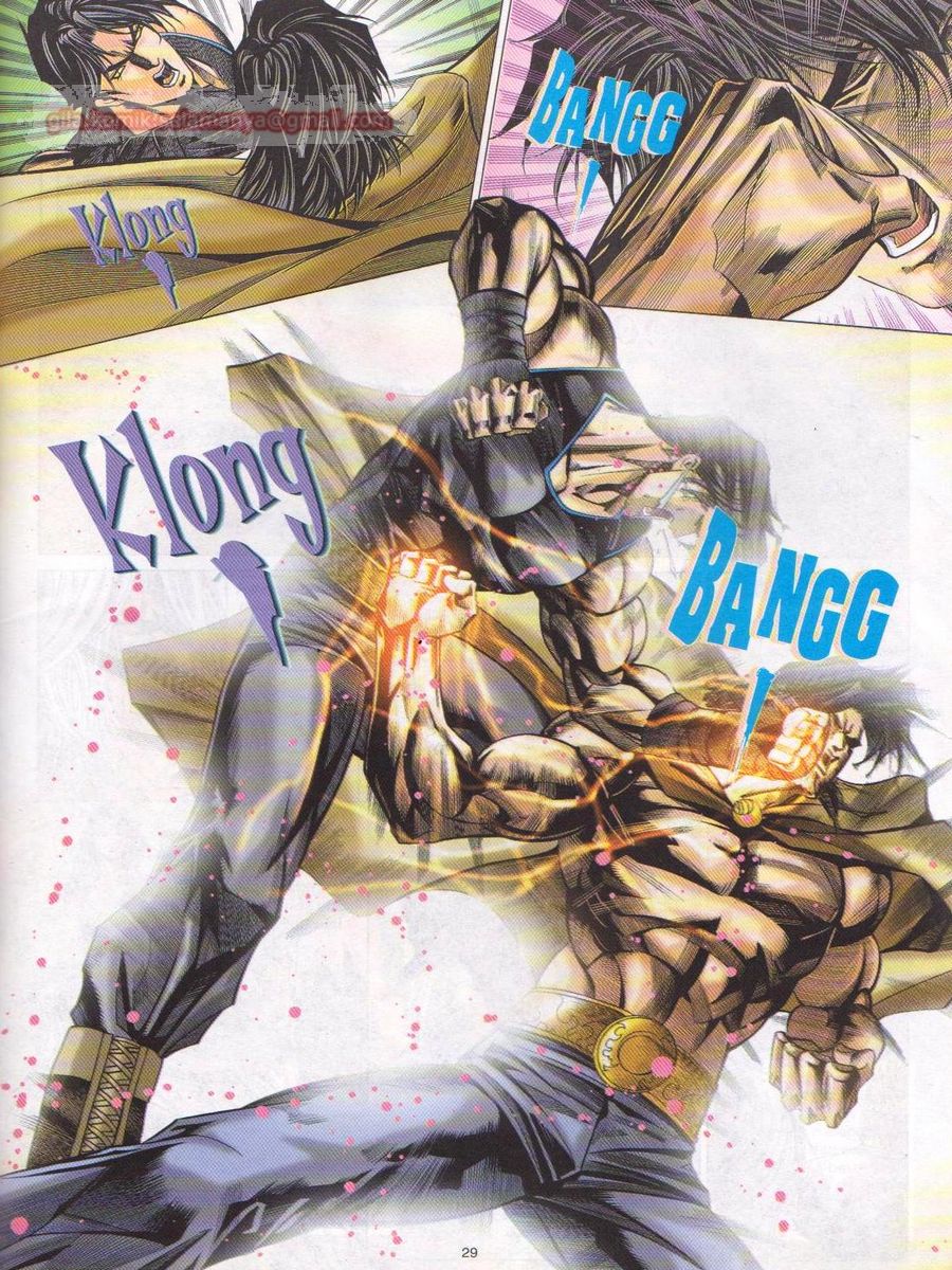 Dragon Force: Chapter 030 - Page 29