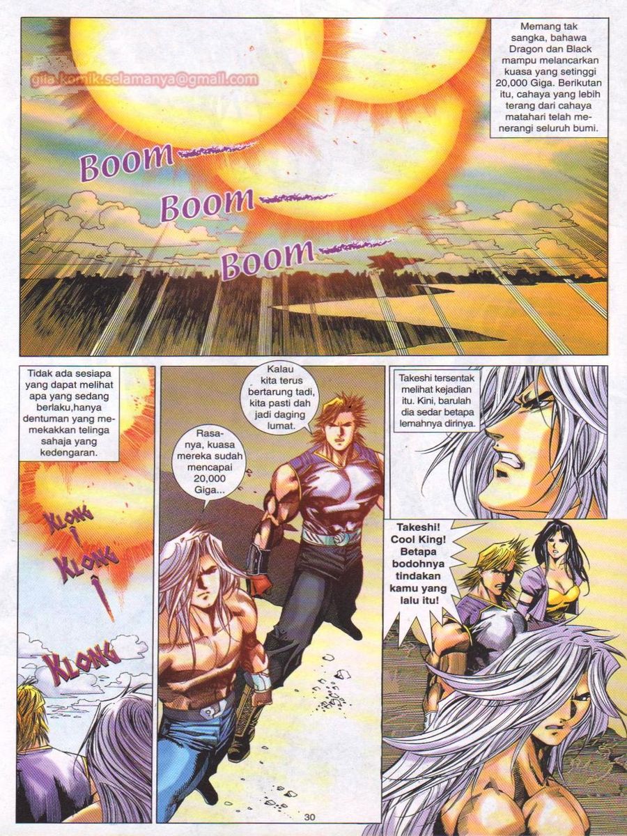 Dragon Force: Chapter 030 - Page 30