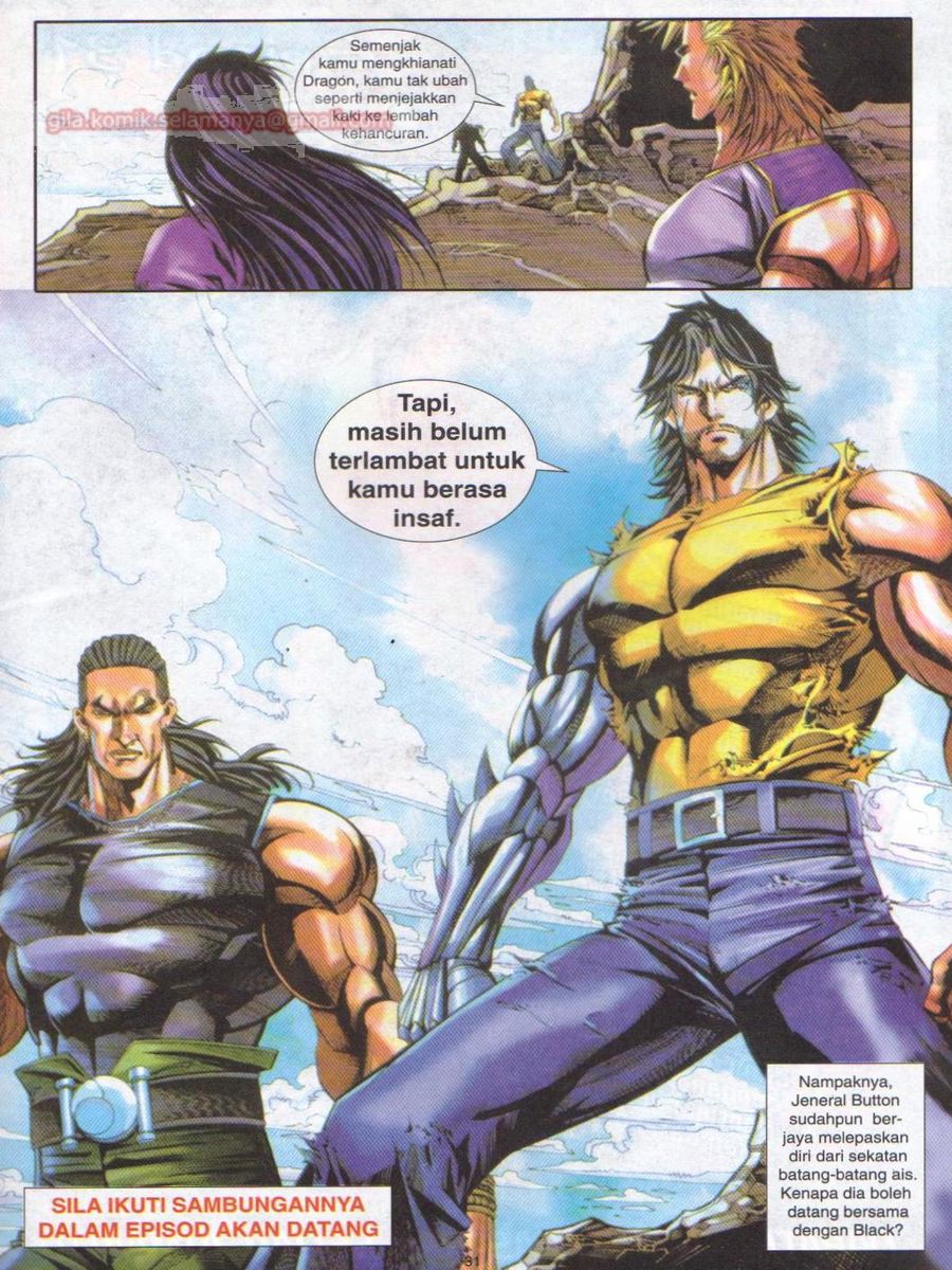 Dragon Force: Chapter 030 - Page 31