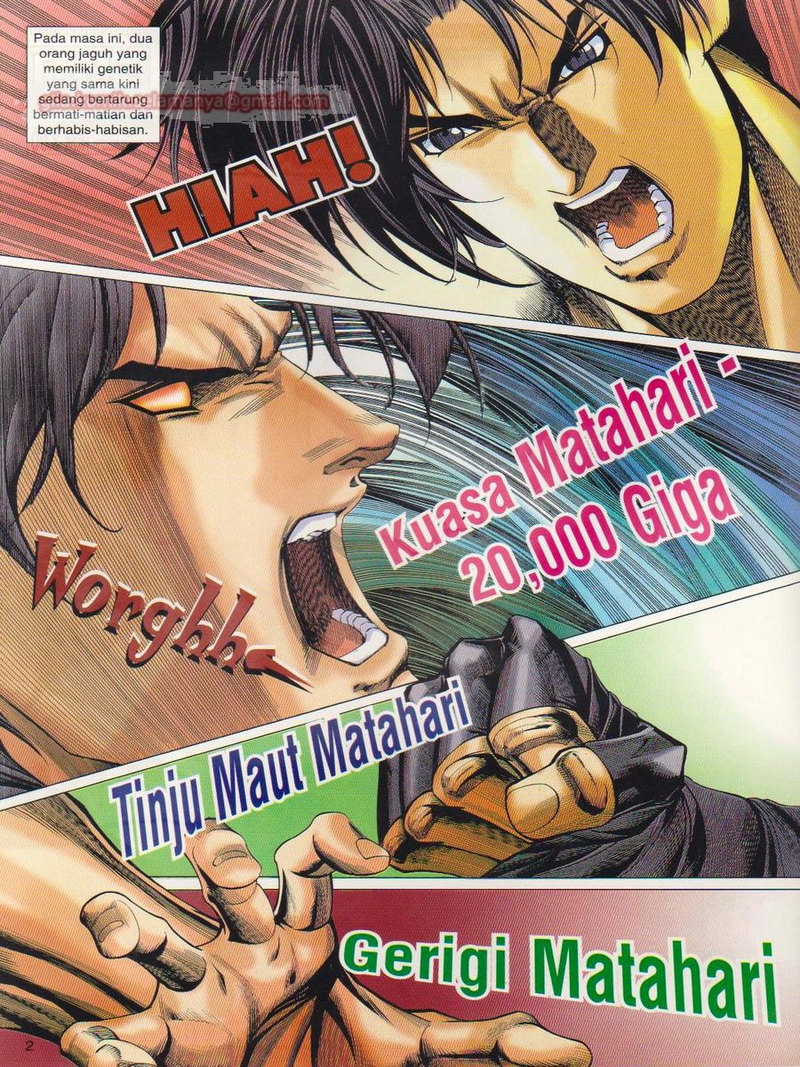 Dragon Force: Chapter 031 - Page 2