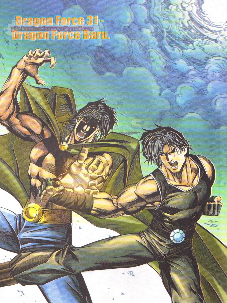 Dragon Force: Chapter 031 - Page 3