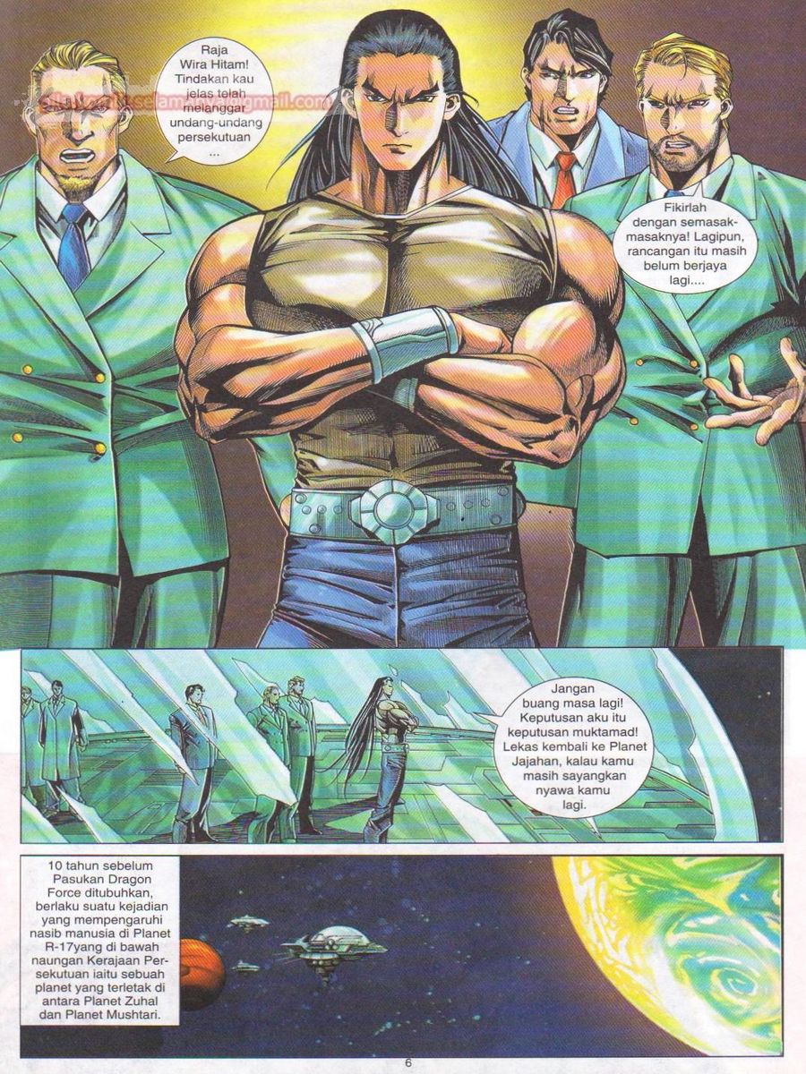 Dragon Force: Chapter 031 - Page 6