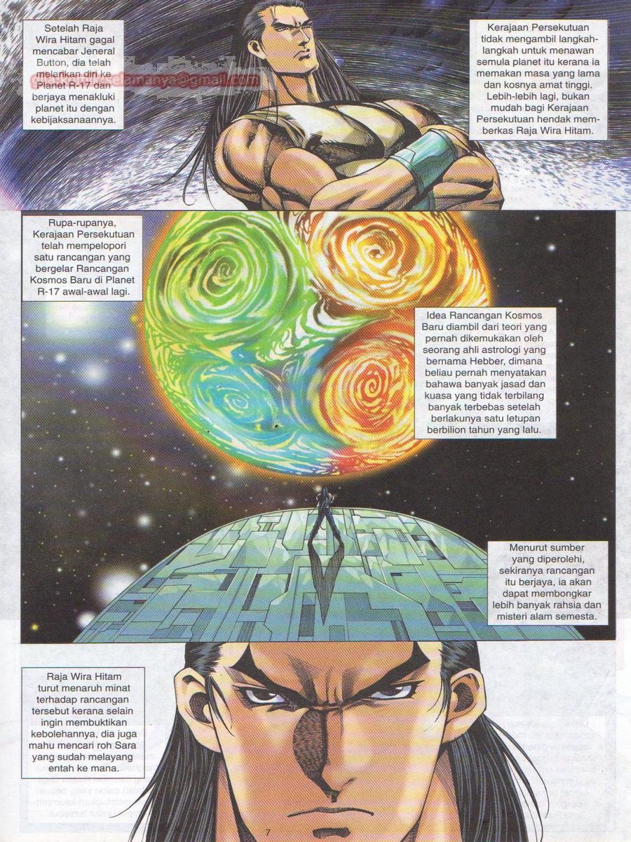 Dragon Force: Chapter 031 - Page 7