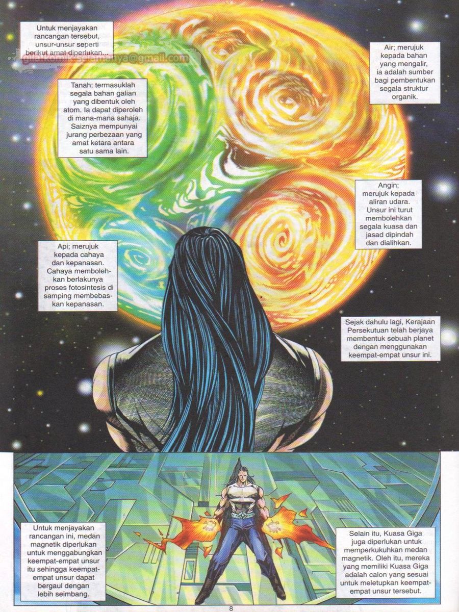 Dragon Force: Chapter 031 - Page 8