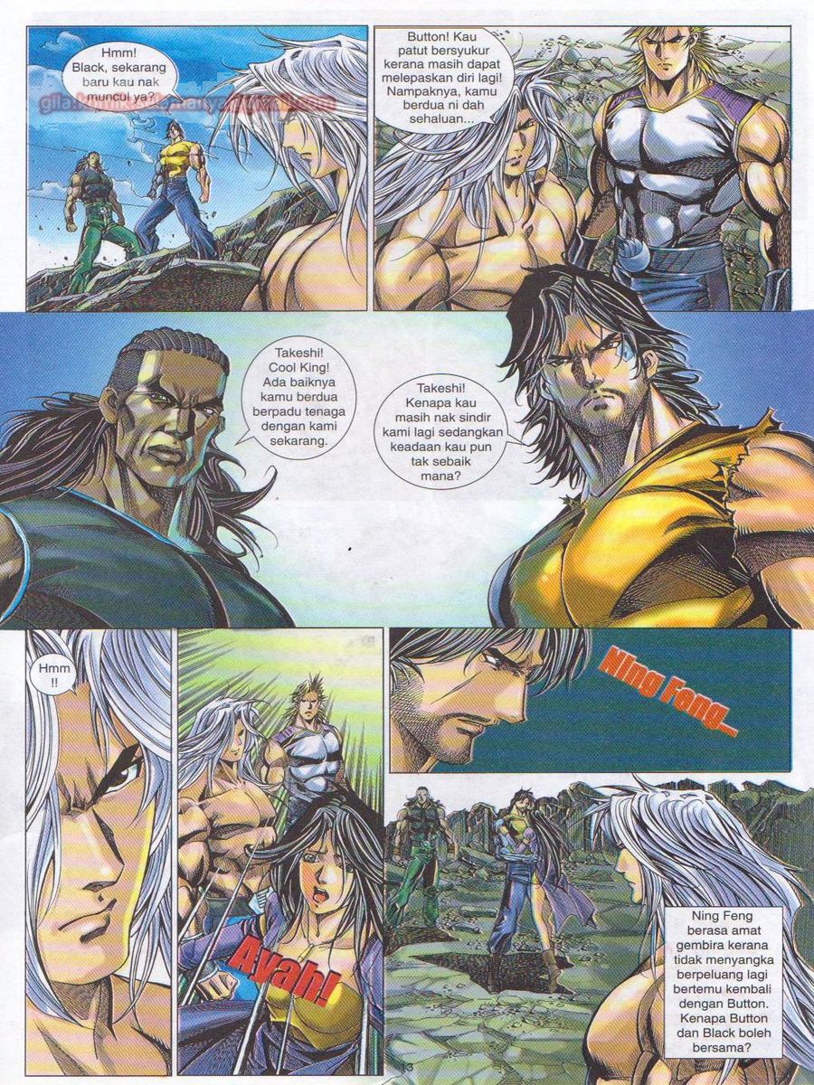 Dragon Force: Chapter 031 - Page 13