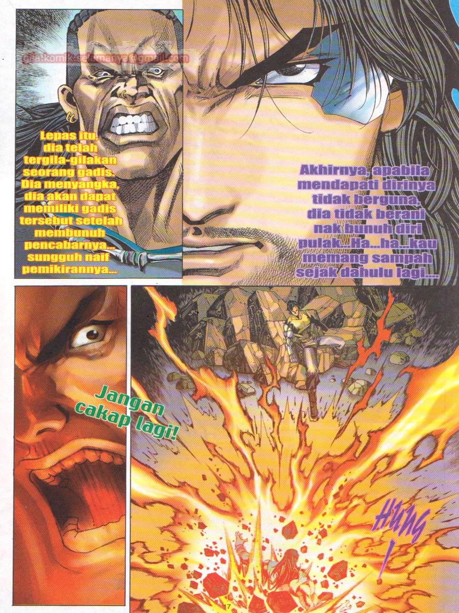 Dragon Force: Chapter 031 - Page 17