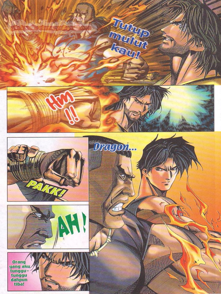 Dragon Force: Chapter 031 - Page 18