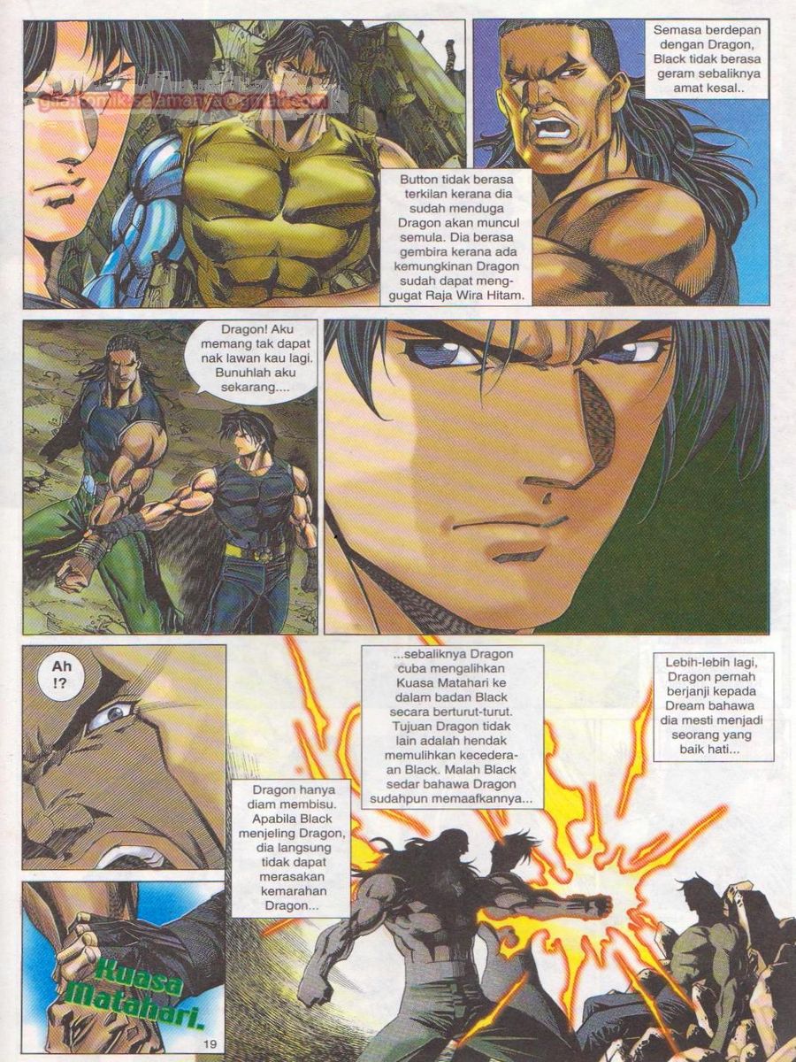 Dragon Force: Chapter 031 - Page 19