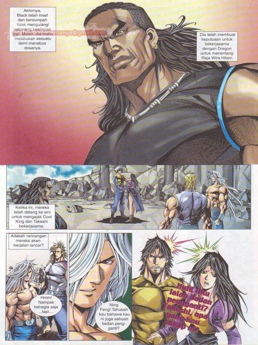 Dragon Force: Chapter 031 - Page 20