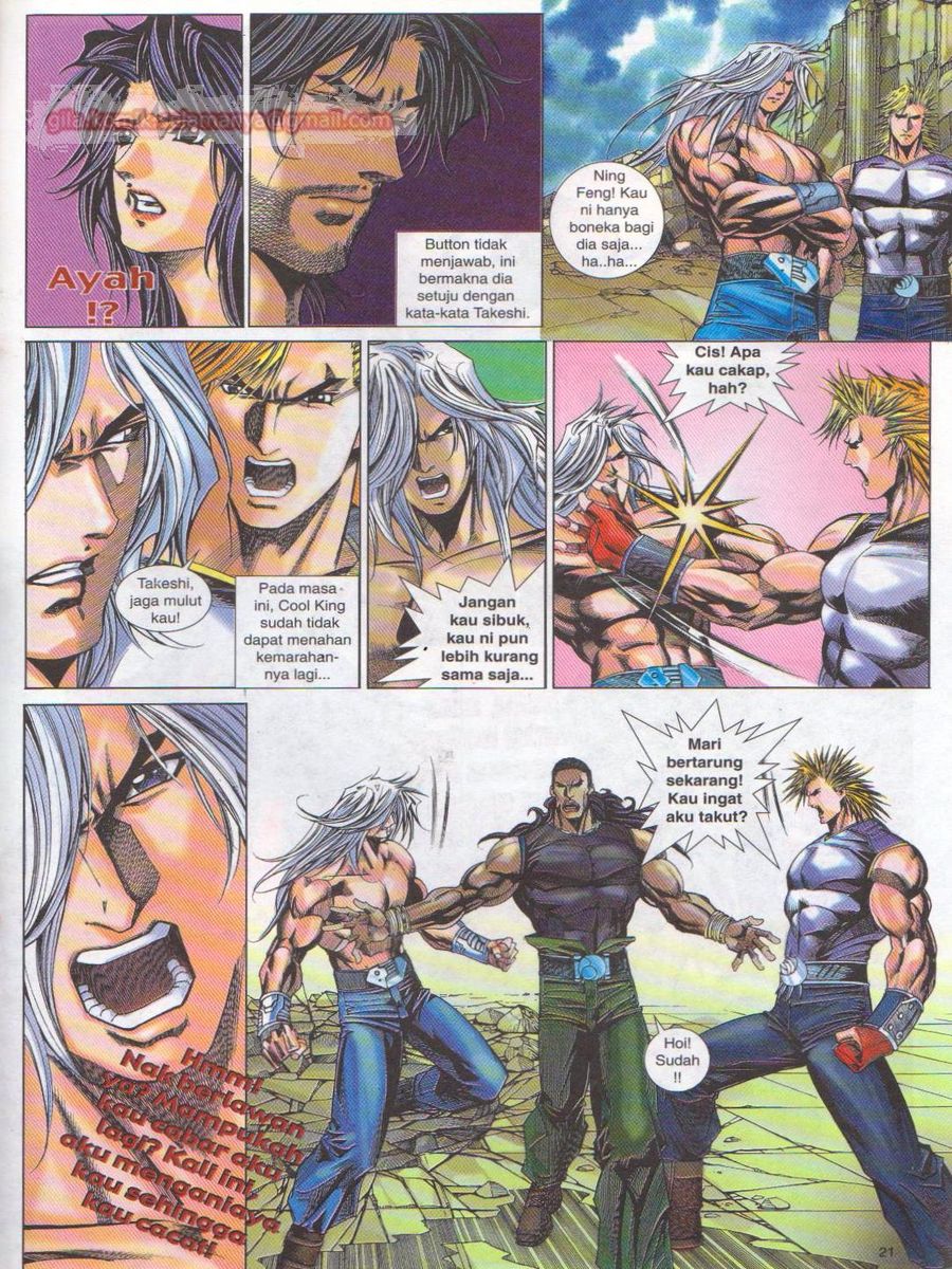 Dragon Force: Chapter 031 - Page 21