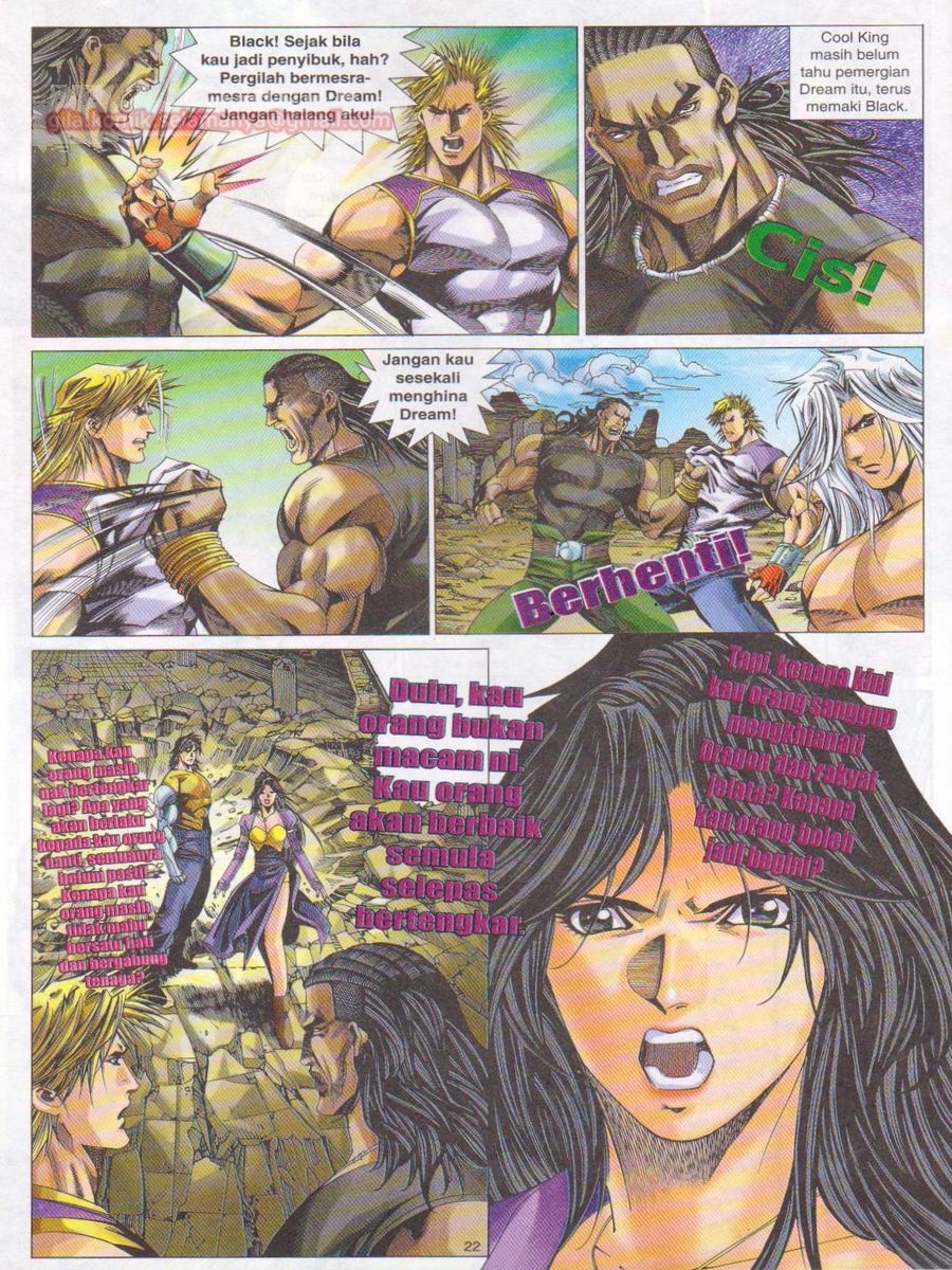 Dragon Force: Chapter 031 - Page 22