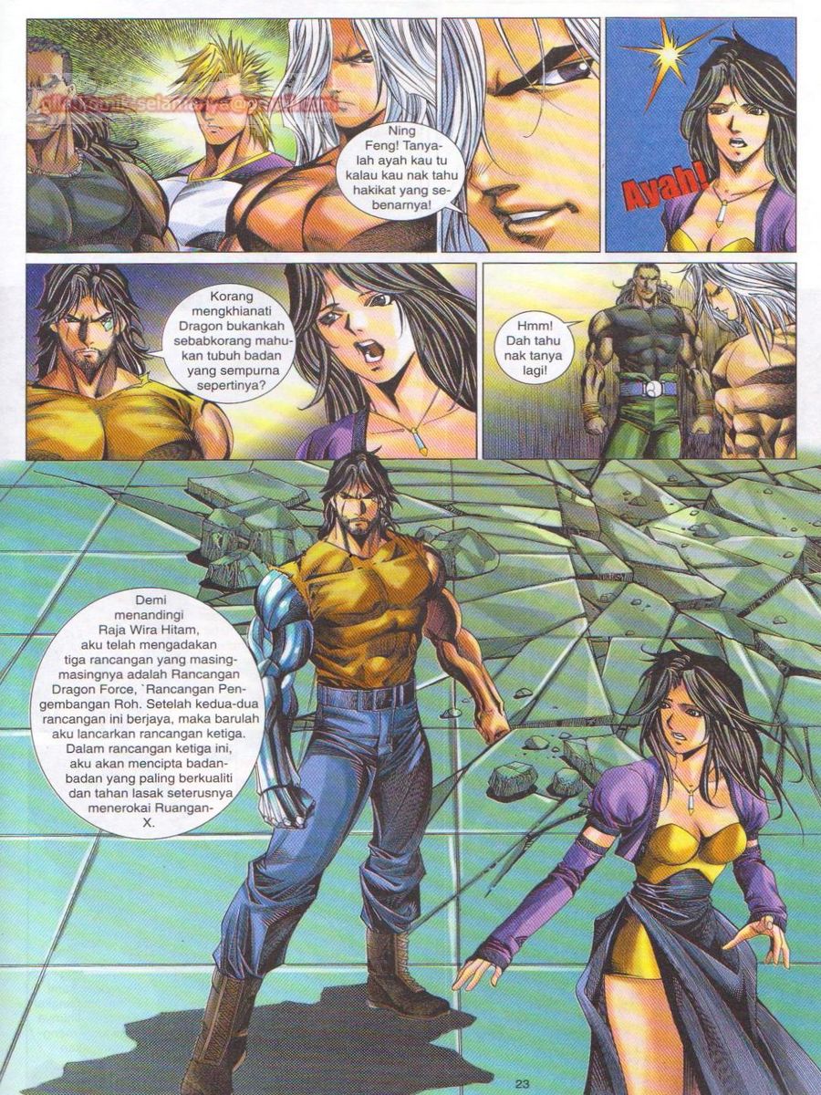 Dragon Force: Chapter 031 - Page 23