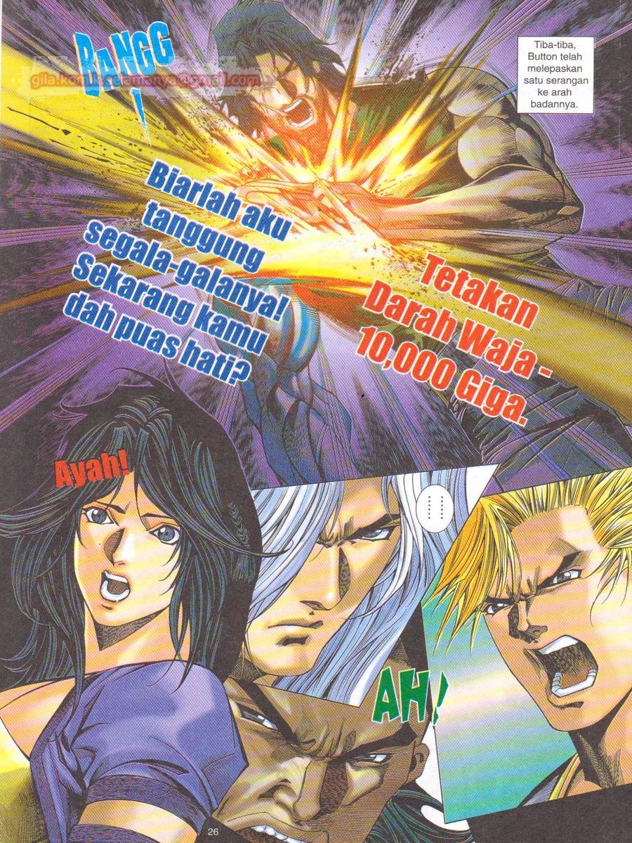 Dragon Force: Chapter 031 - Page 26