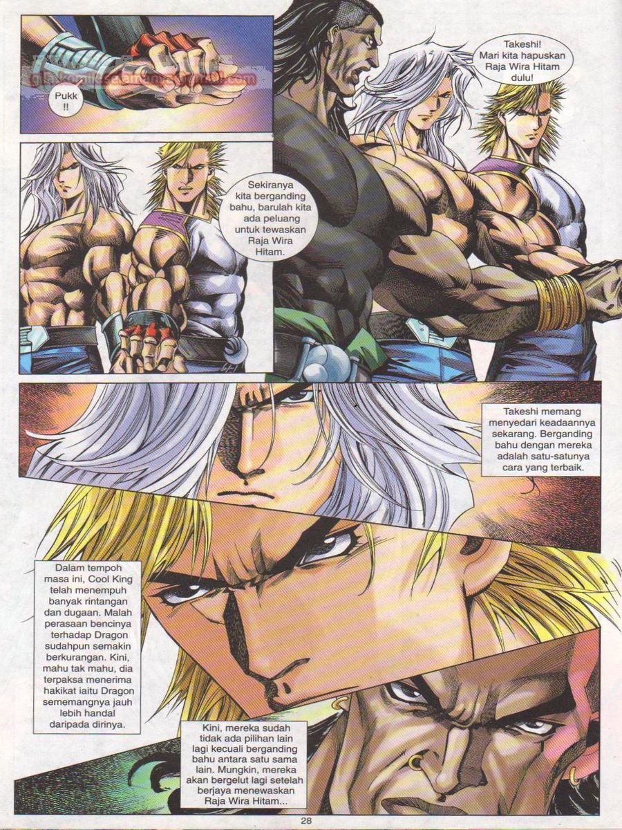 Dragon Force: Chapter 031 - Page 28