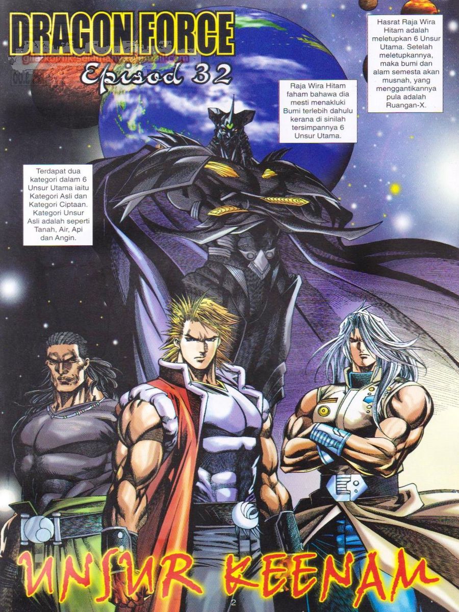 Dragon Force: Chapter 032 - Page 2