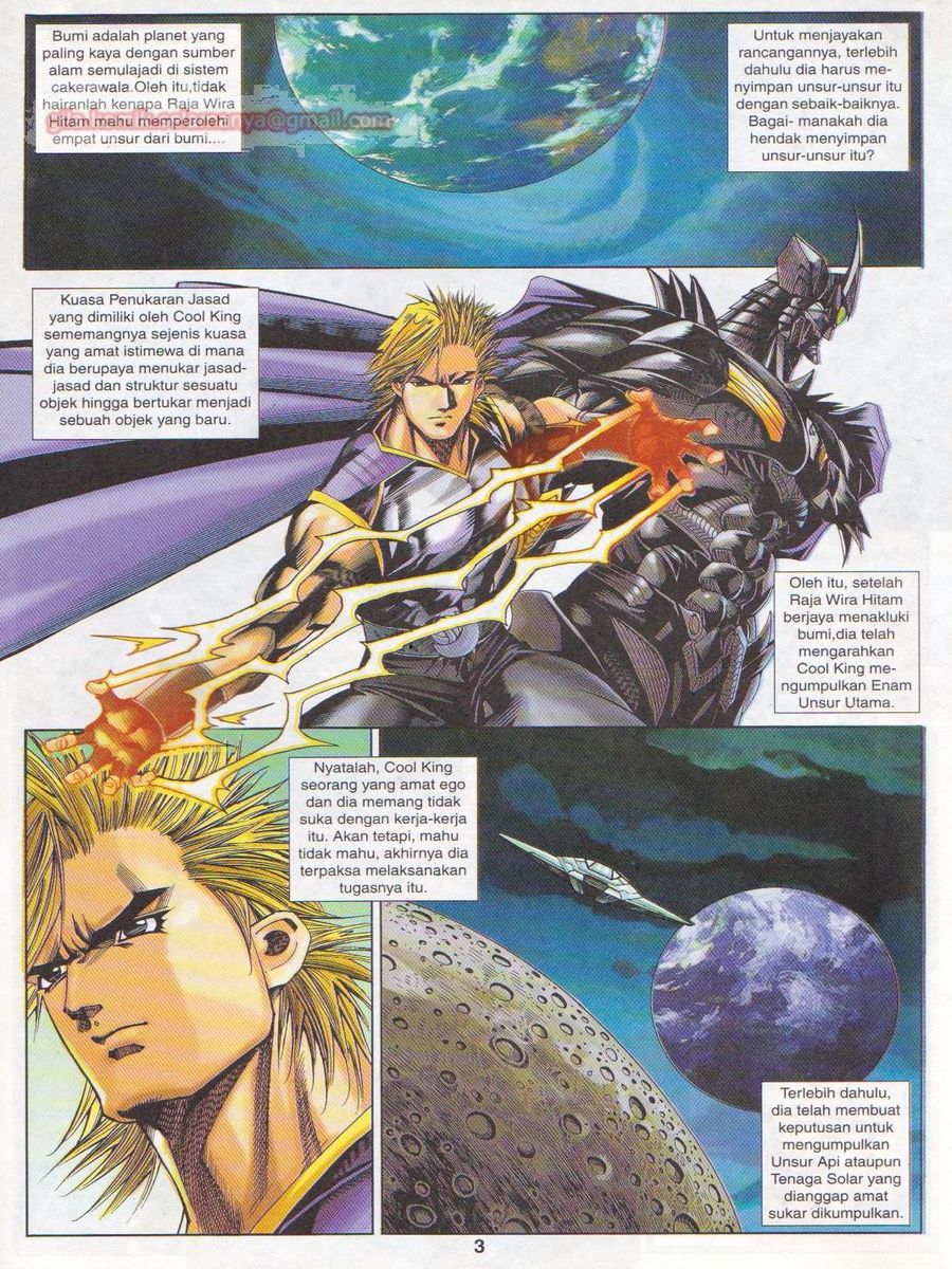 Dragon Force: Chapter 032 - Page 3