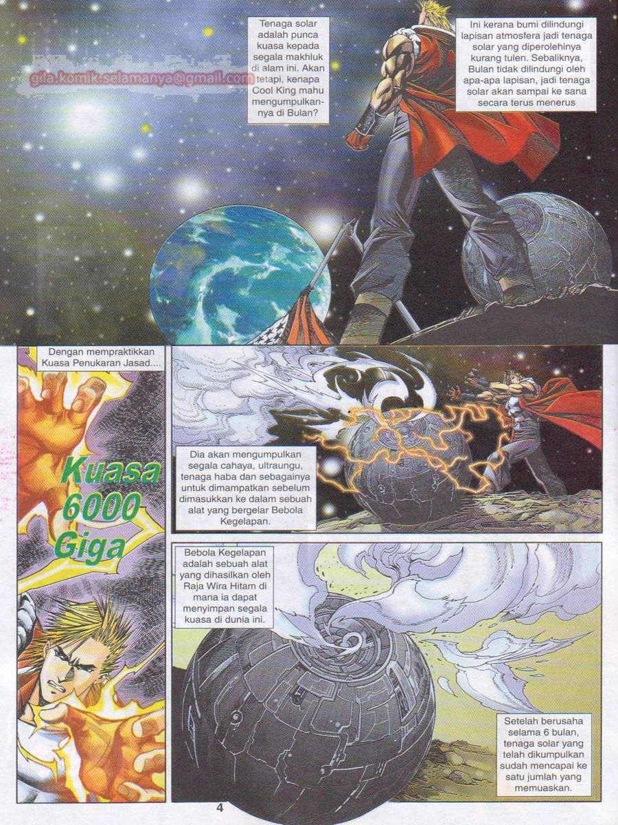 Dragon Force: Chapter 032 - Page 4