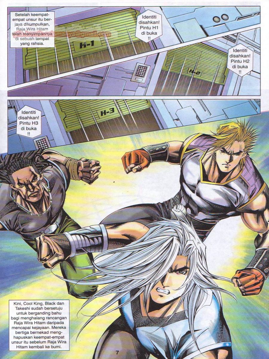 Dragon Force: Chapter 032 - Page 7