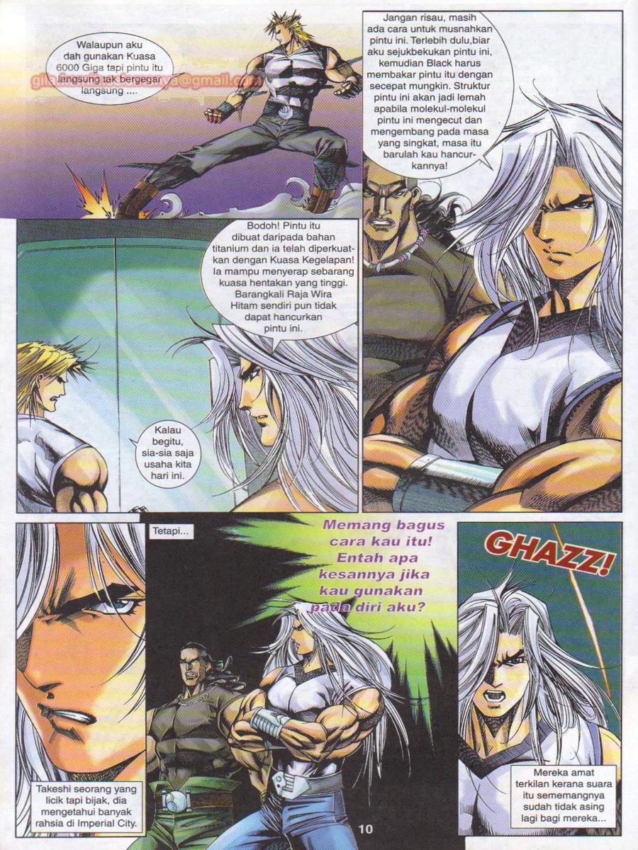 Dragon Force: Chapter 032 - Page 10