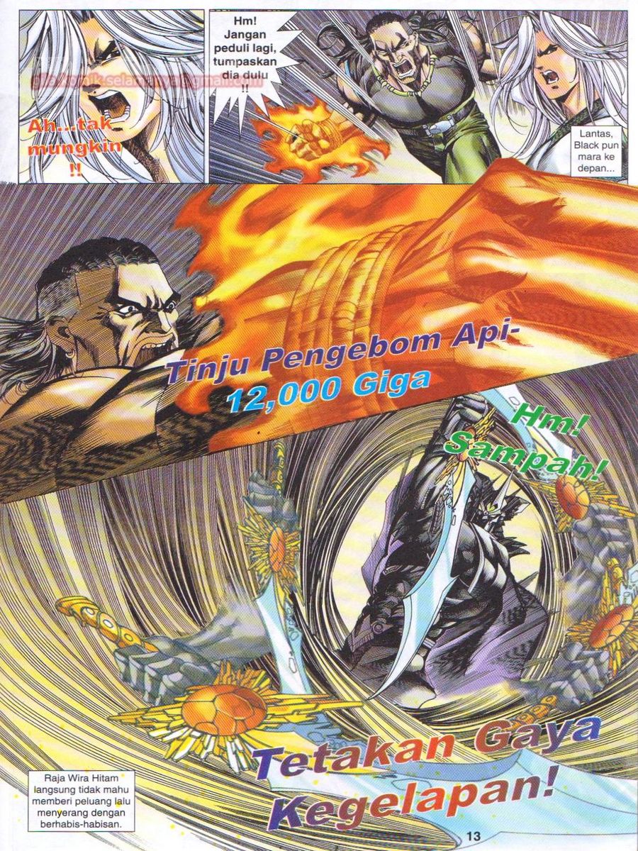 Dragon Force: Chapter 032 - Page 13