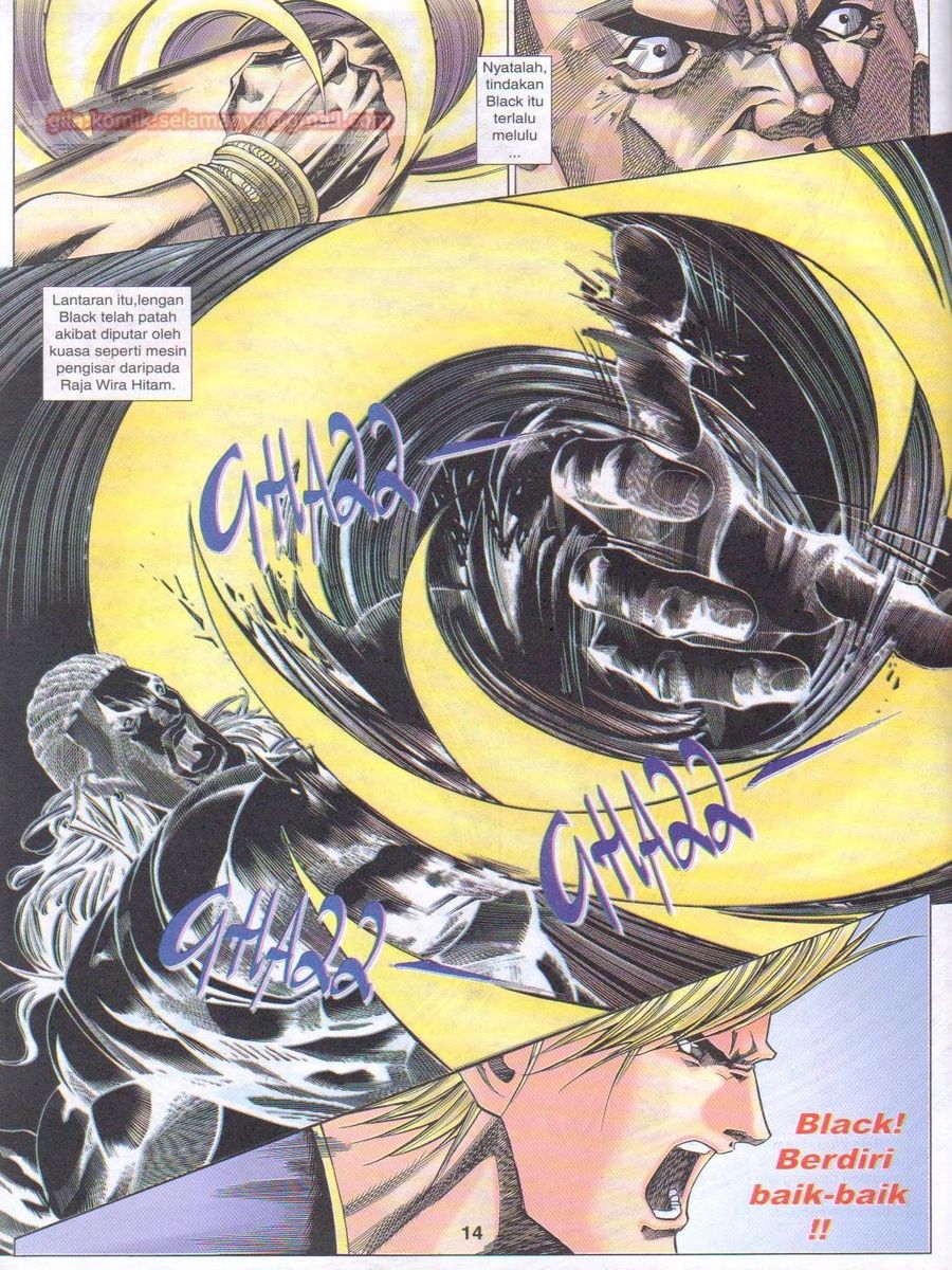 Dragon Force: Chapter 032 - Page 14