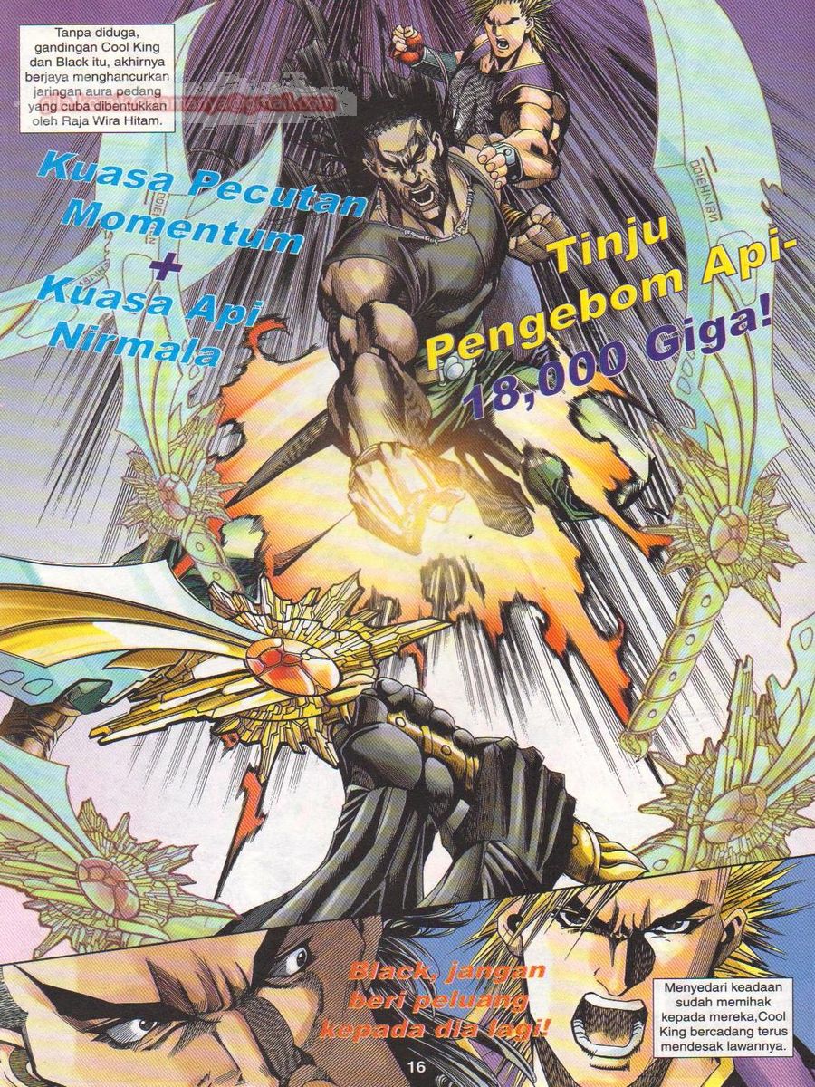 Dragon Force: Chapter 032 - Page 16