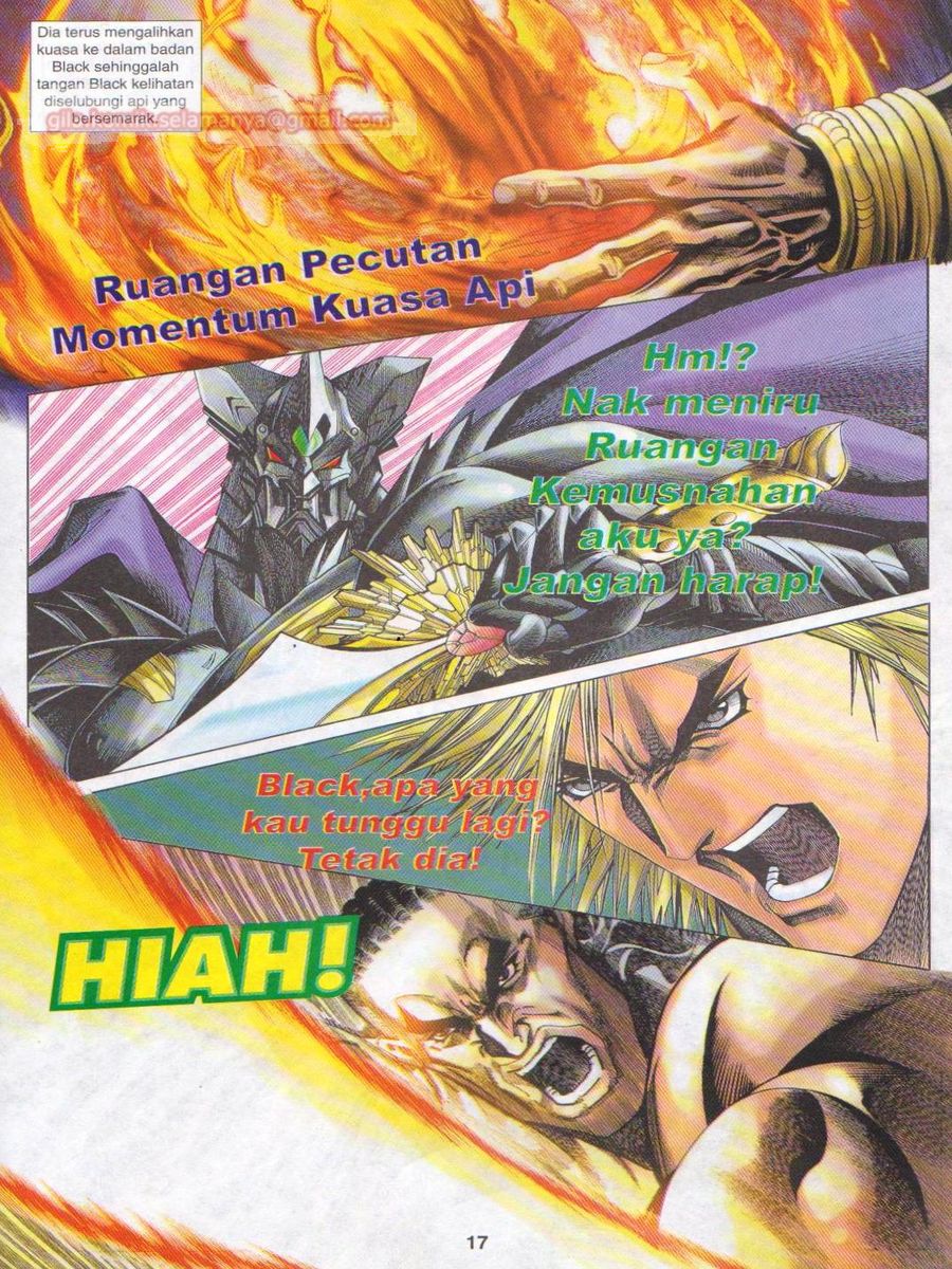 Dragon Force: Chapter 032 - Page 17