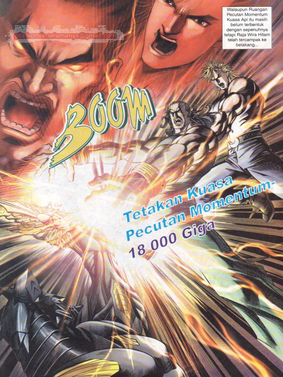 Dragon Force: Chapter 032 - Page 18