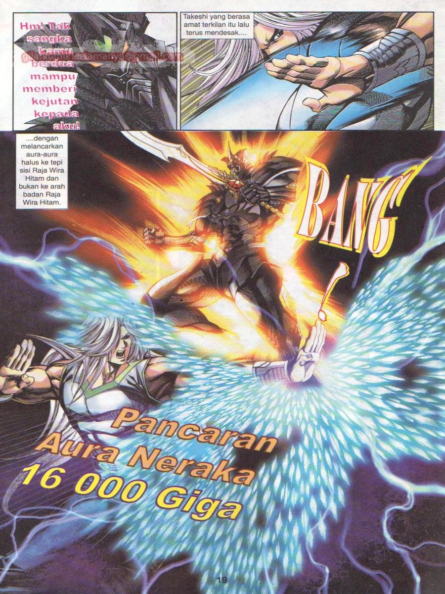 Dragon Force: Chapter 032 - Page 19